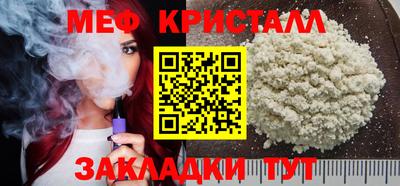 круглые Ликино-Дулёво