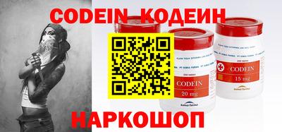 сатива Ливны