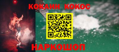 амфетамин Лесосибирск