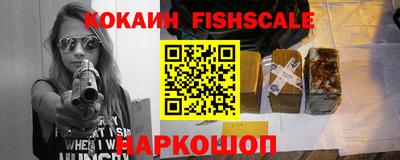 сатива Ливны
