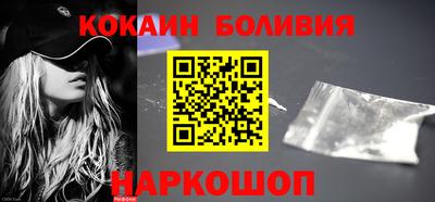 амфетамин Лесосибирск