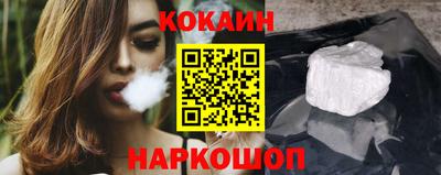 круглые Ликино-Дулёво