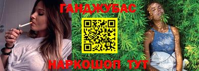 амфетамин Лесосибирск