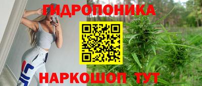 круглые Ликино-Дулёво