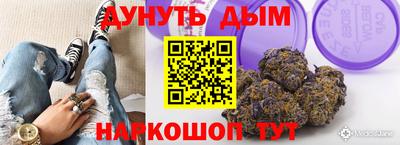круглые Ликино-Дулёво
