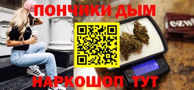 амфетамин Лесосибирск