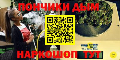 круглые Ликино-Дулёво