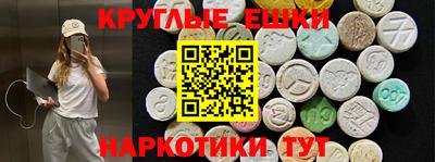 сатива Ливны