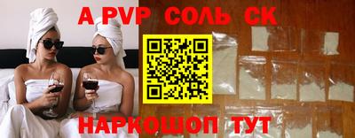 круглые Ликино-Дулёво