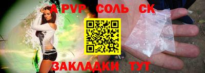 круглые Ликино-Дулёво
