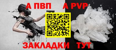 круглые Ликино-Дулёво