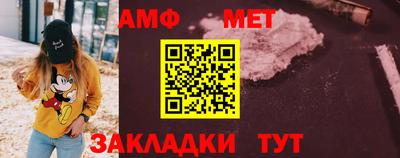 круглые Ликино-Дулёво