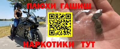 круглые Ликино-Дулёво