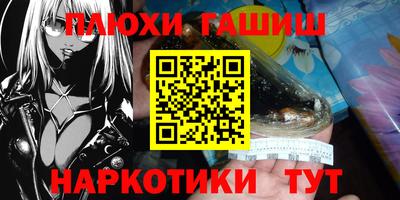 круглые Ликино-Дулёво