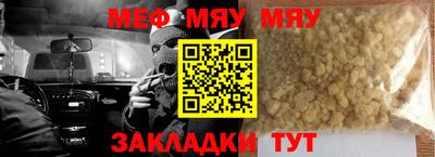круглые Ликино-Дулёво