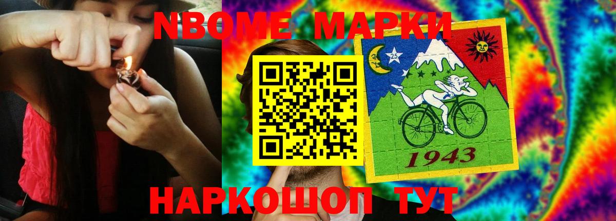 Лсд 25 экстази кислота  ЛСД экстази ecstasy  Вход с VPN  LSD-25 экстази  Зеленокумск 